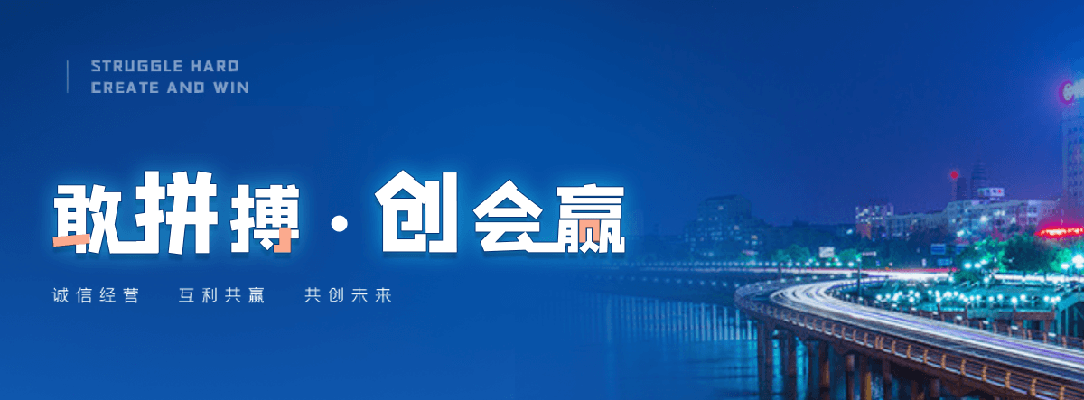 武邑不锈钢消防水箱